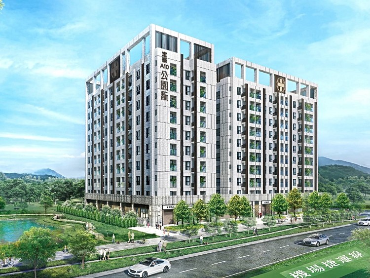 建案【公園翫】